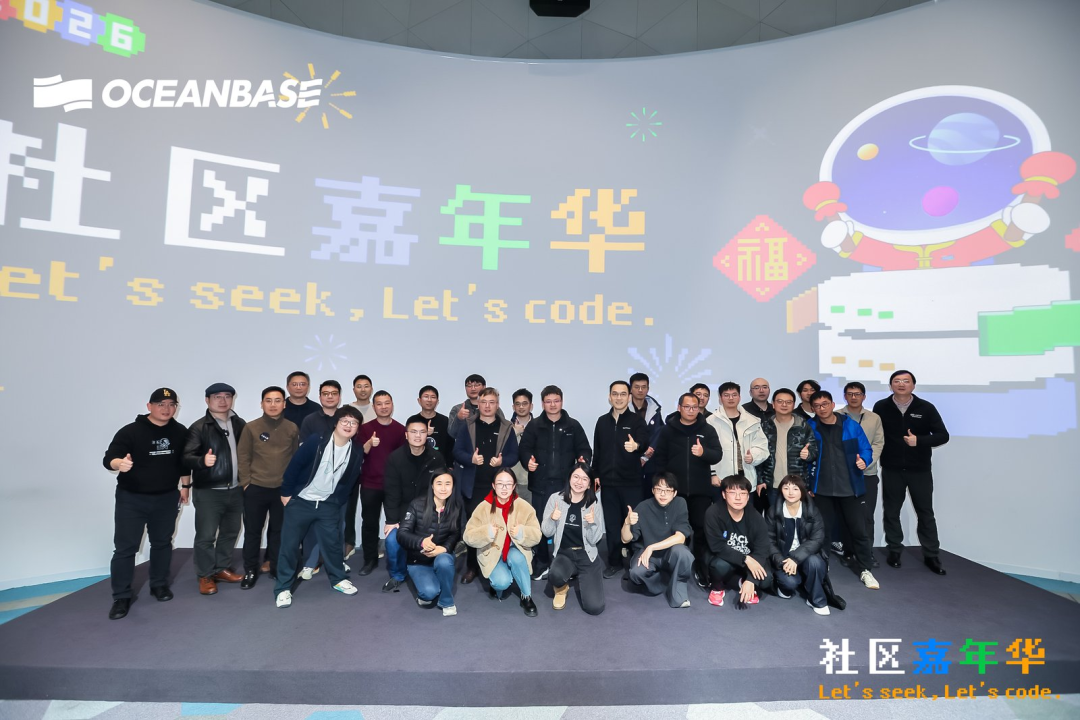 社区嘉年华现场直击!开源开放,生态共赢!13岁少年拿下 AI Coding 第二名!