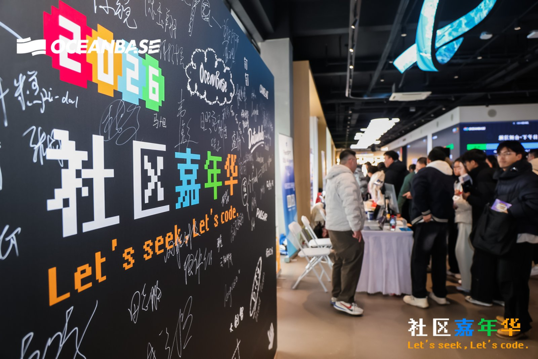 社区嘉年华现场直击!开源开放,生态共赢!13岁少年拿下 AI Coding 第二名!
