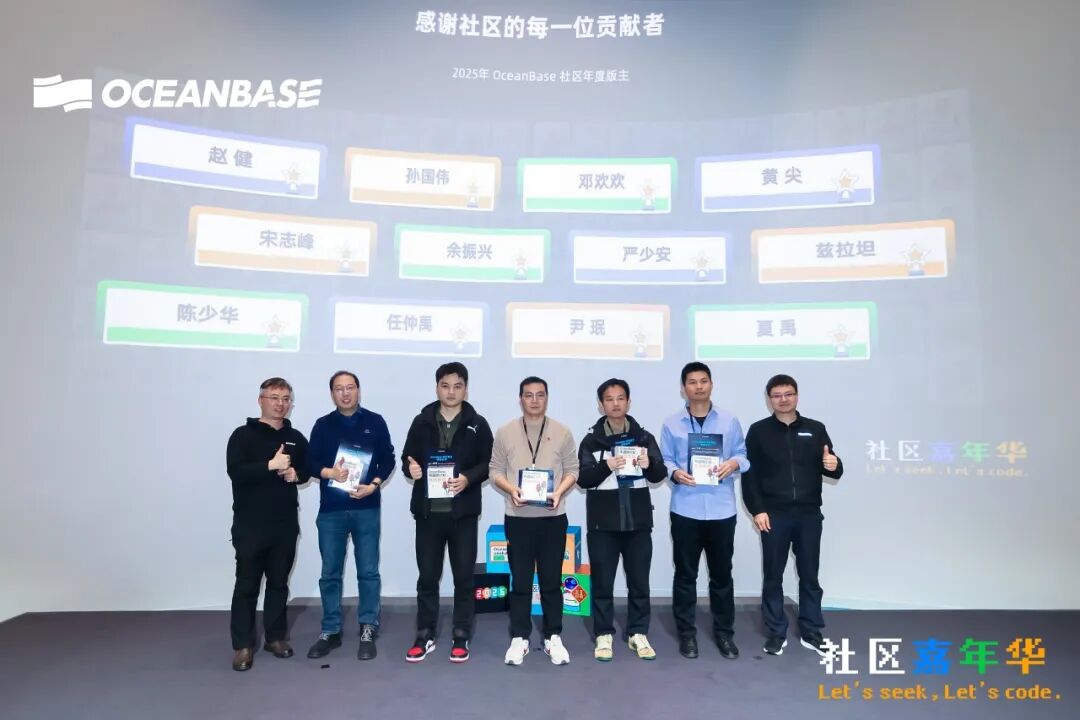 社区嘉年华现场直击!开源开放,生态共赢!13岁少年拿下 AI Coding 第二名!