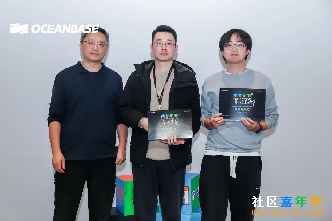 社区嘉年华现场直击!开源开放,生态共赢!13岁少年拿下 AI Coding 第二名!