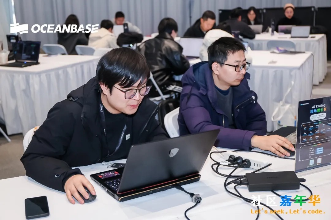 社区嘉年华现场直击!开源开放,生态共赢!13岁少年拿下 AI Coding 第二名!