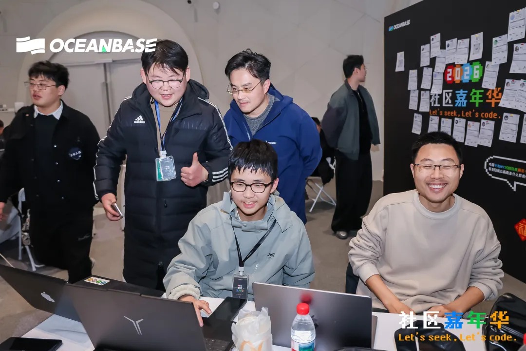 社区嘉年华现场直击!开源开放,生态共赢!13岁少年拿下 AI Coding 第二名!