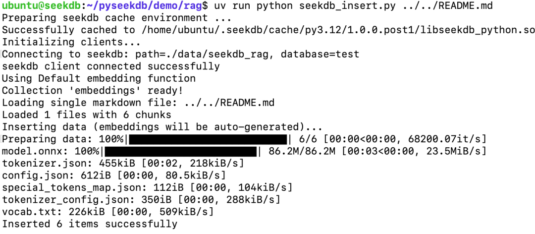 uv × pyseekdb:把 RAG 环境与检索落地成本降到最低