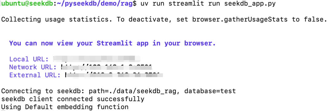 uv × pyseekdb:把 RAG 环境与检索落地成本降到最低